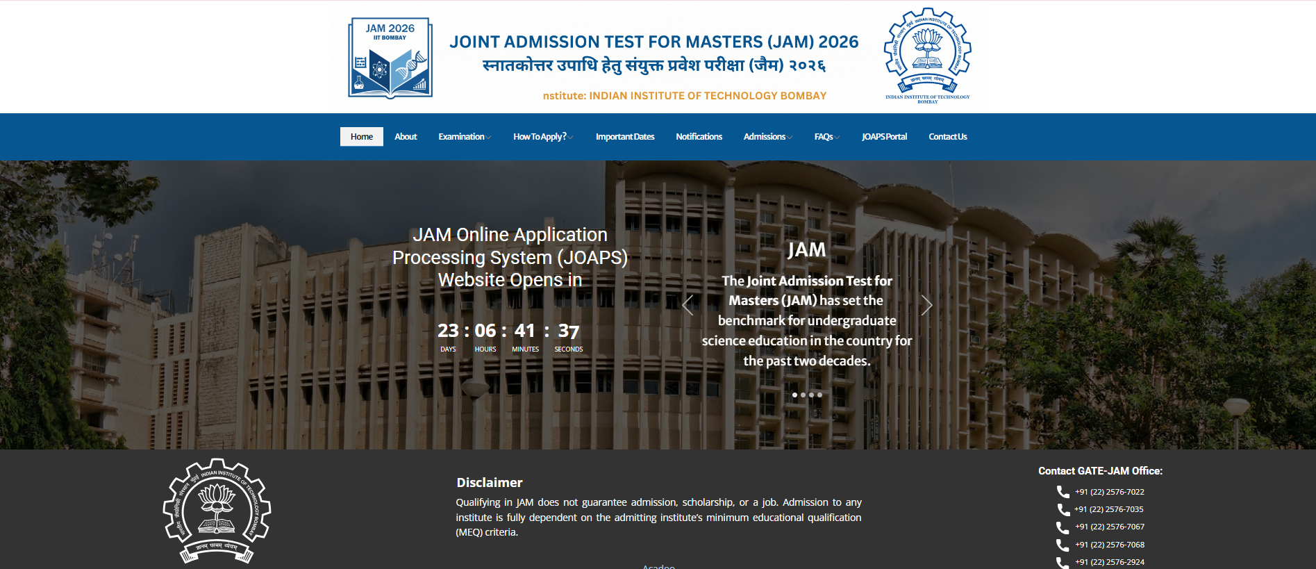IIT JAM 2026: Registration Starts From Sept 5 on jam2026.iitb.ac.in; Check Important Dates Here